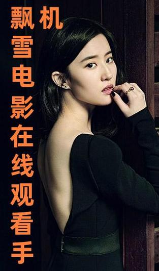 av一区二区亚洲少妇的相关介绍