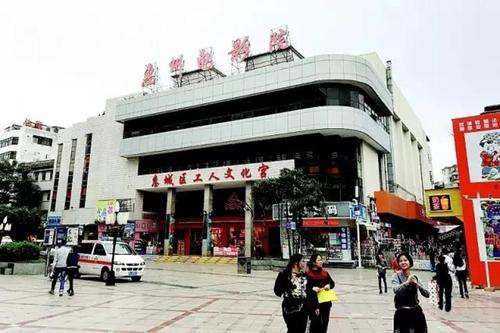 绿岛电影院最快的相关介绍