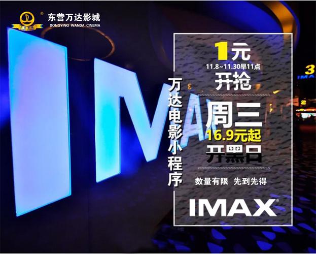 91伊人激情综合久久的相关介绍