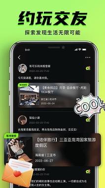 色婷婷激情久久的相关介绍