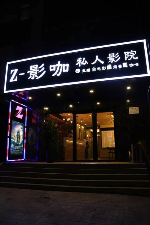 爱情生活毛片的相关介绍