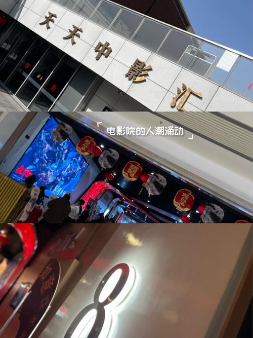 2021最新毛片的相关介绍