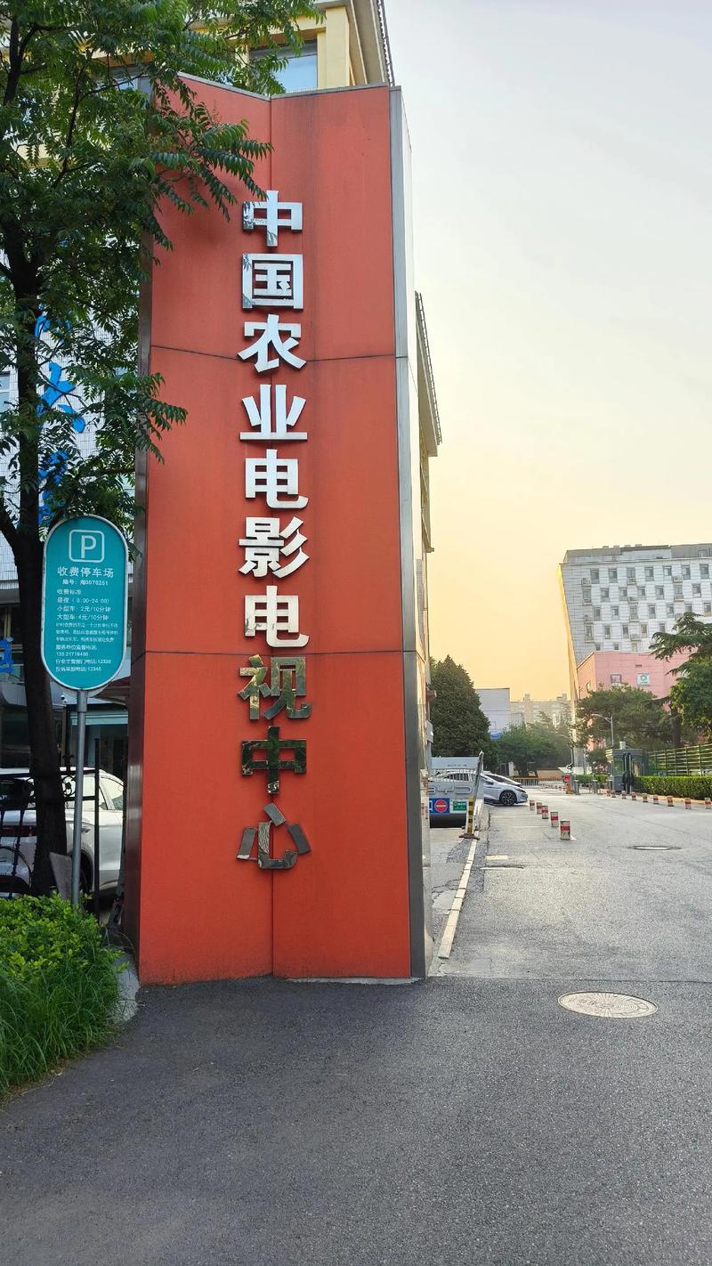 亚洲男人的天堂极品的相关介绍