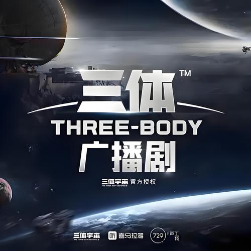 久久激情东京热的相关介绍
