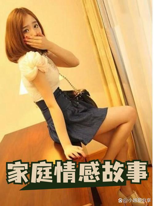 动感影院的相关介绍