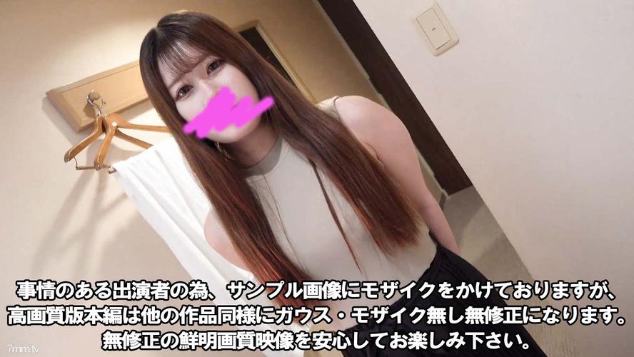中国少妇一级av的相关介绍