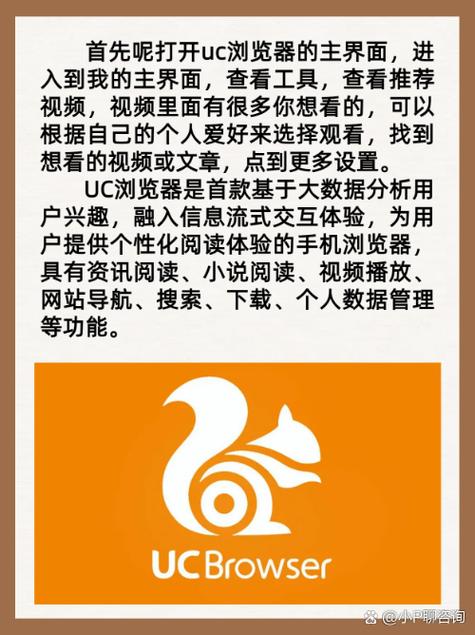 浮力影院国产第项的相关介绍