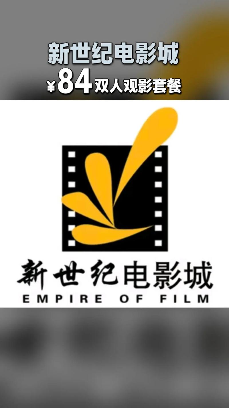 夫妻看的毛片的相关介绍