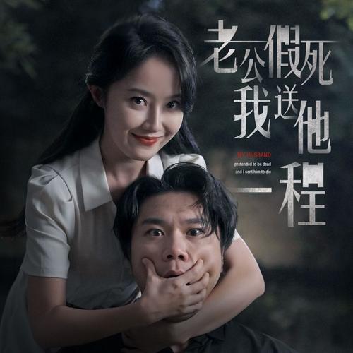 亚洲第一人妻少妇的相关介绍
