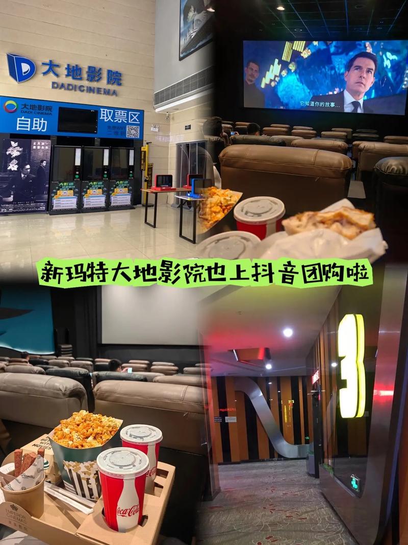 意大利av电影的相关介绍