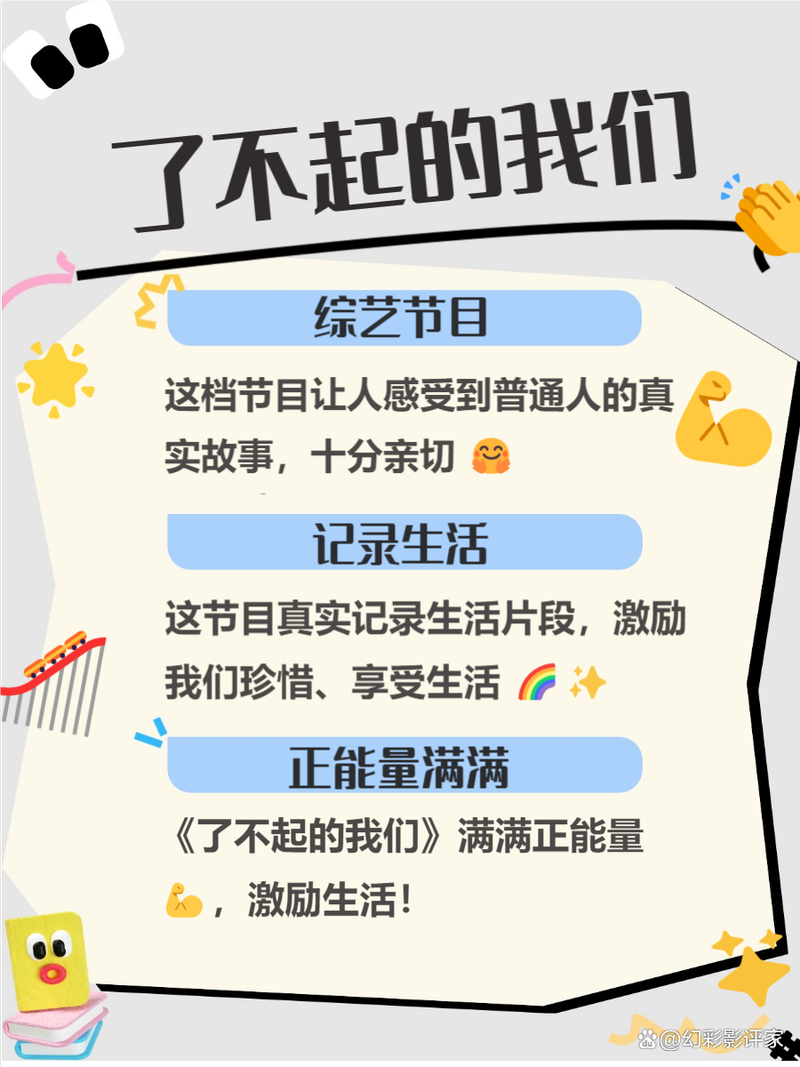 久久久久亚洲精品av的相关介绍