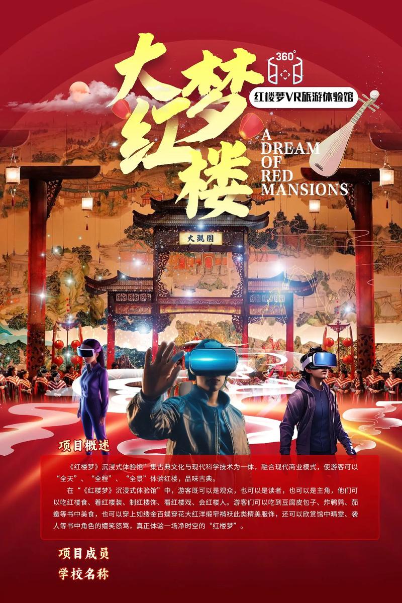 动漫美女又爽又黄的相关介绍
