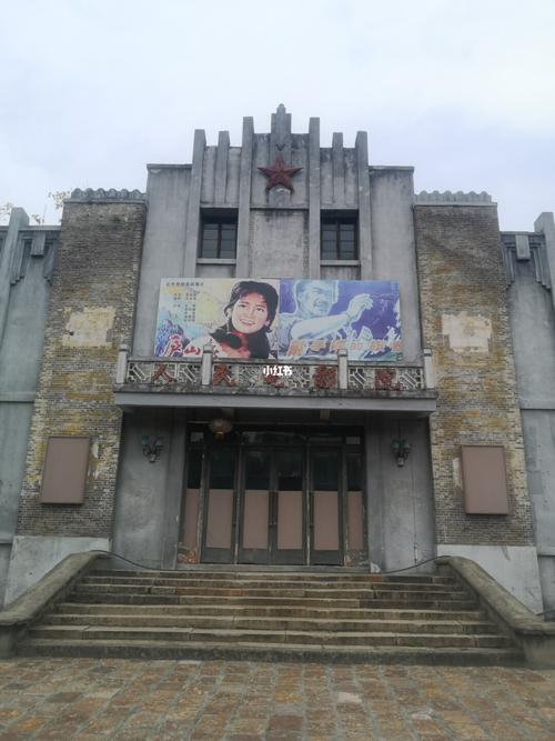 天龙影院首页的相关介绍