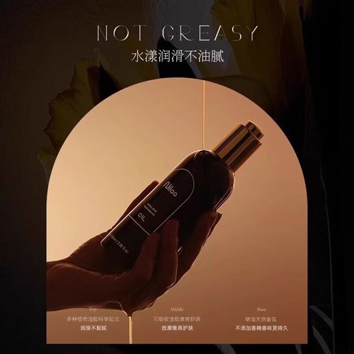 亚洲三区少妇的相关介绍