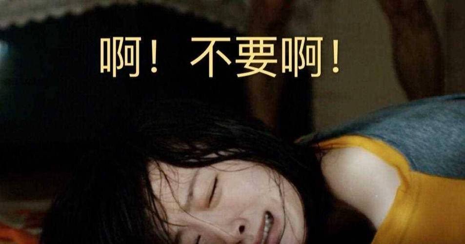 不要钱的毛片的相关介绍