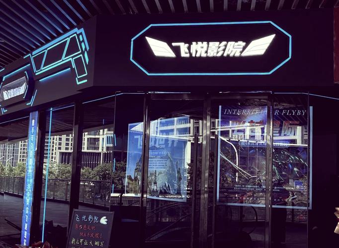 精东影业国产麻豆91天美传媒在线观看的相关介绍