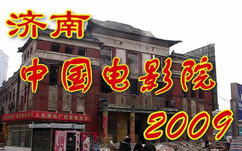 在线福利午夜的相关介绍