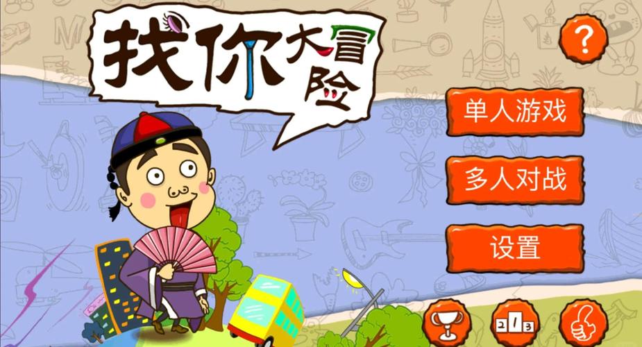 小草在线影院观看在线播放的相关介绍