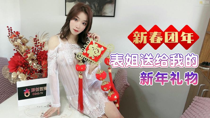 琪琪免费电影院网站的相关介绍