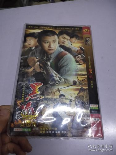 私人影院看电影的相关介绍