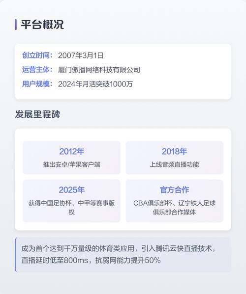 一边插一边揉的相关介绍