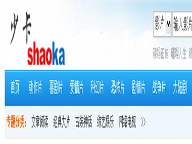 国产精品久久久久久婷婷天堂的相关介绍
