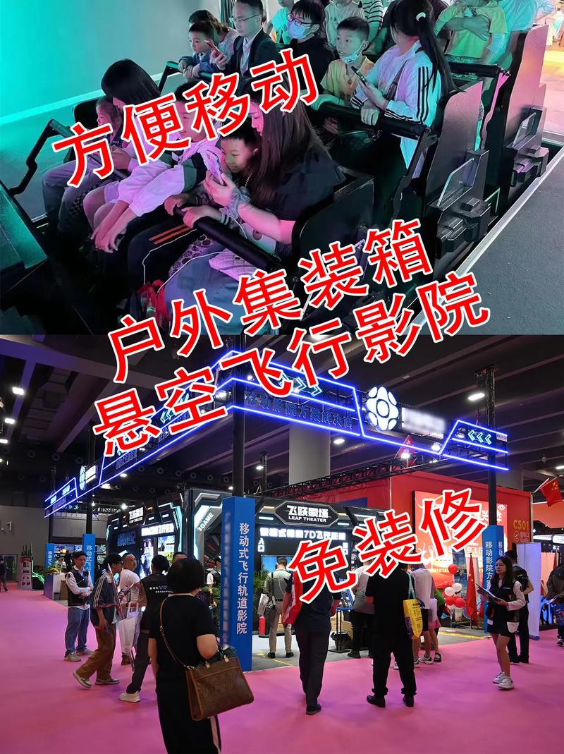 恋夜秀场影院安卓版uc的相关介绍