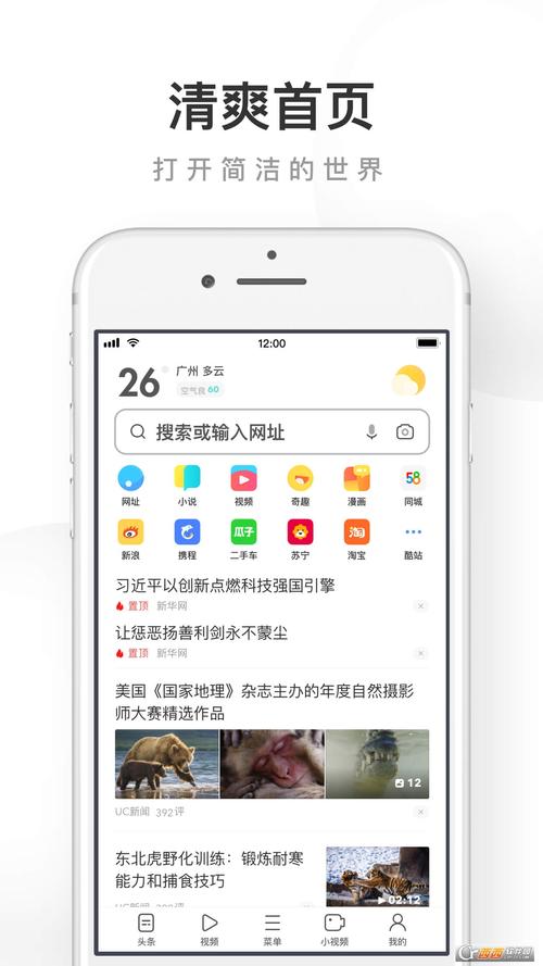 美女老师舔我的相关介绍