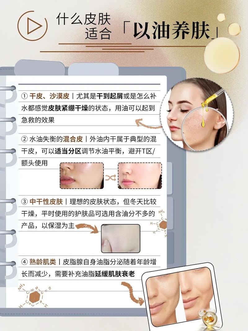 酒店约人妻13p的相关介绍