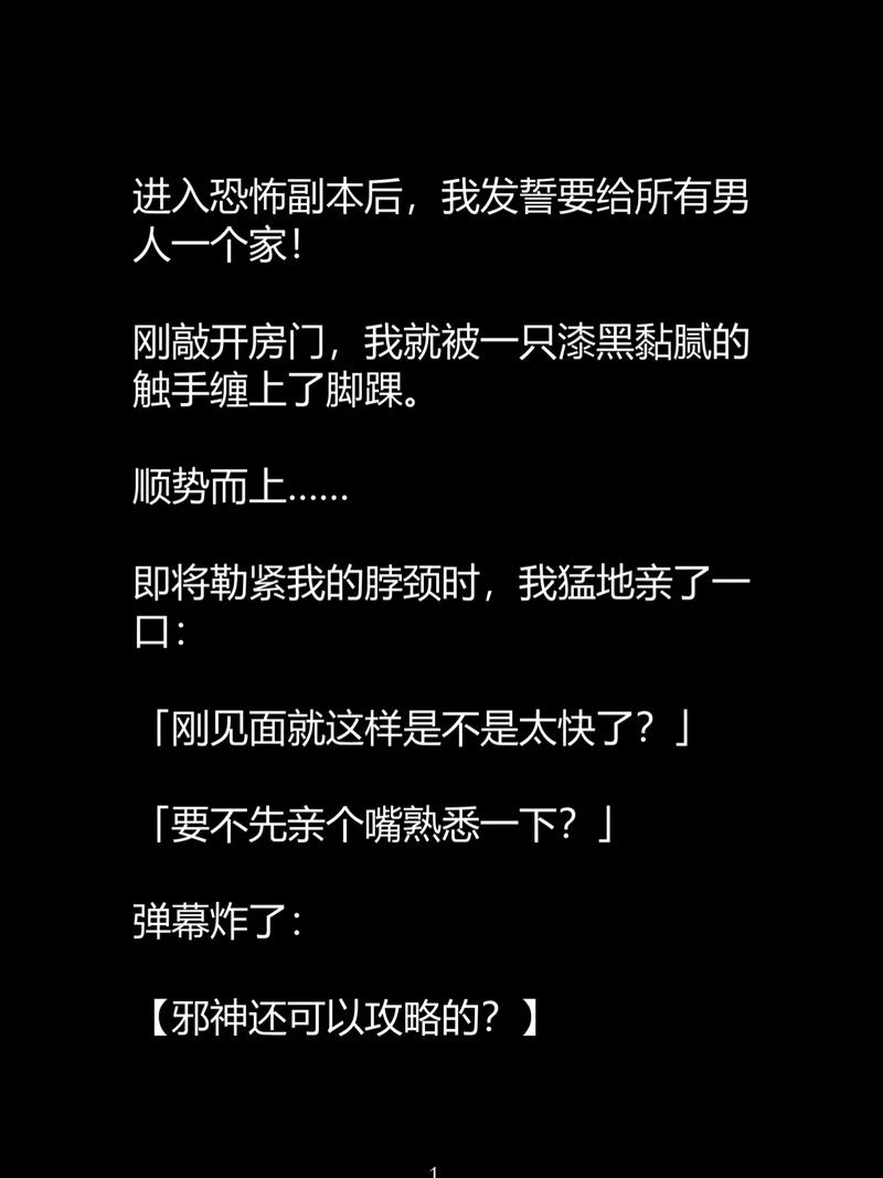 色综合久久激情五月的相关介绍