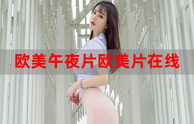 神马影院哒哒兔的相关介绍