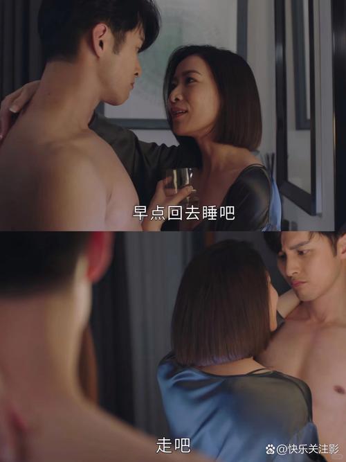 欧美性少妇xxxⅹoooo图片的相关介绍