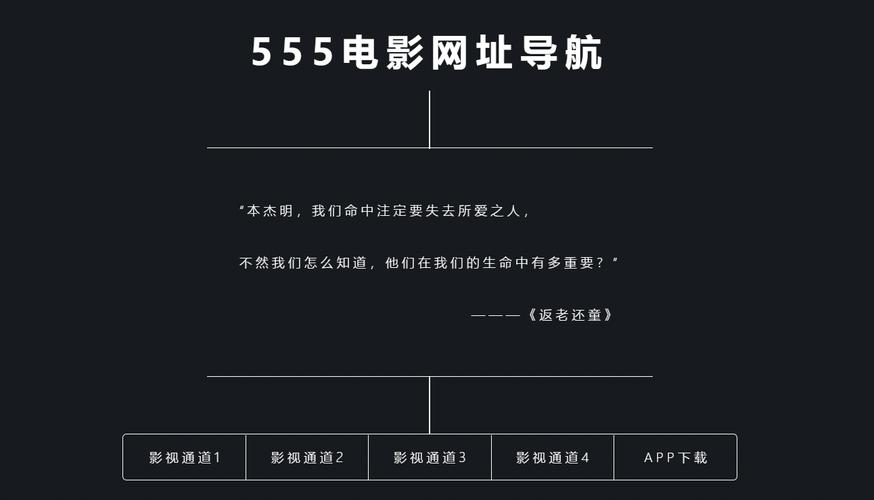 爆操白丝袜美女的相关介绍