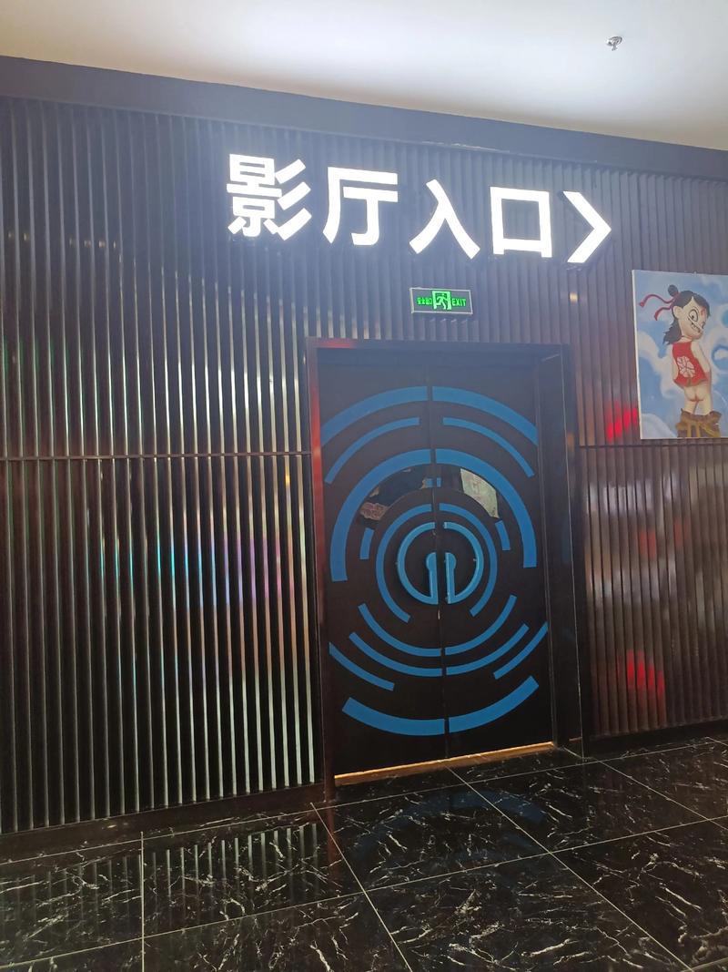 操到喷白浆的相关介绍