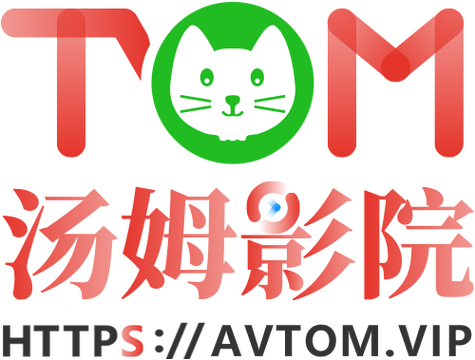 色婷婷久久av的相关介绍