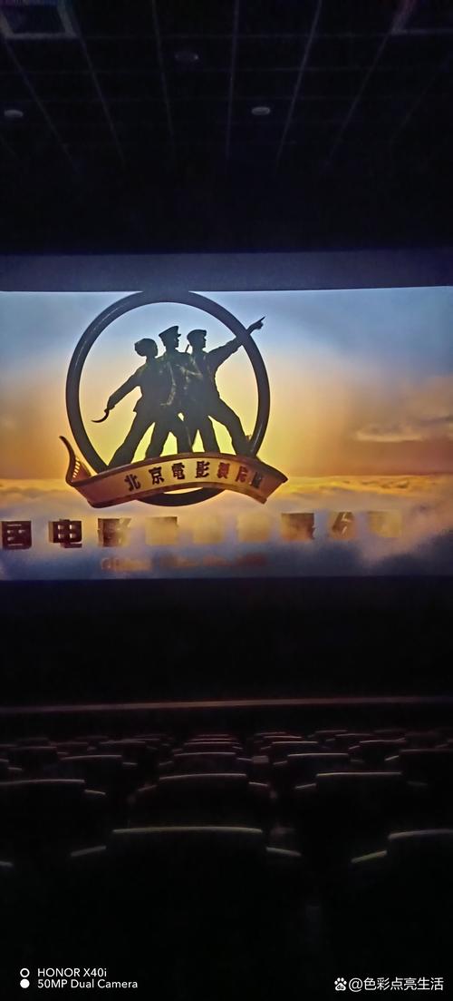 欧美伦理一级一区二区三区的相关介绍