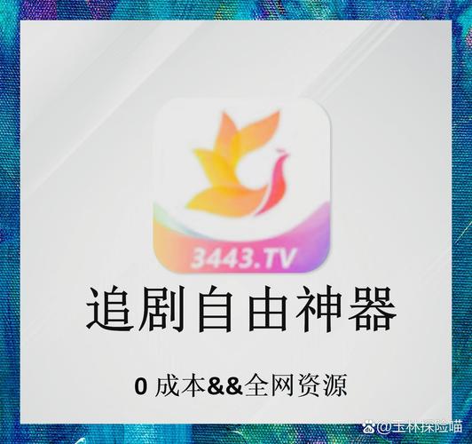 动漫美女黄频的相关介绍