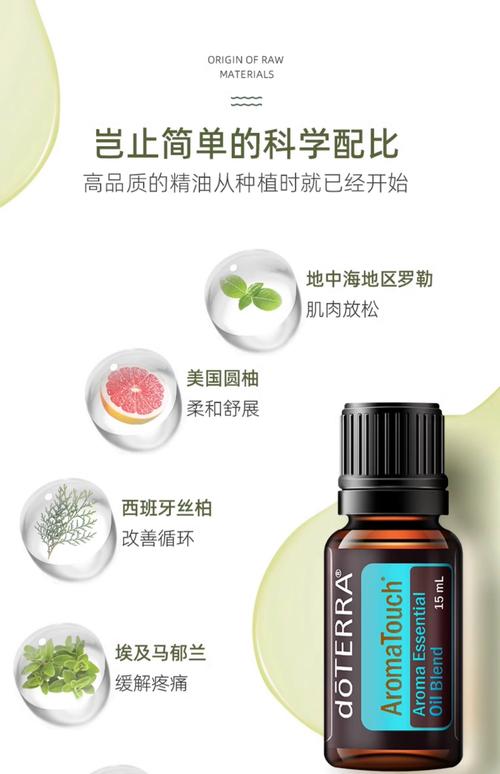 亚洲人成在线影院的相关介绍