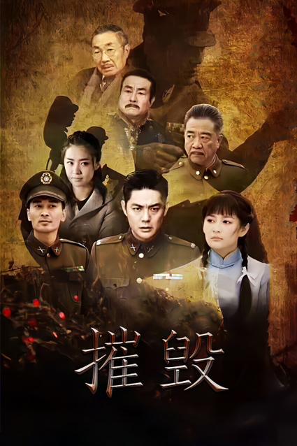 伊人久久综合激情av的相关介绍