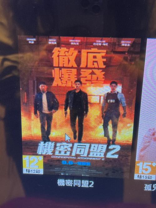 老师让我操她逼的相关介绍