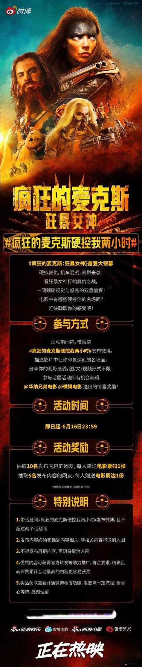 午夜av按摩的相关介绍