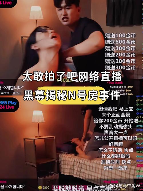 6029樱桃影院的相关介绍