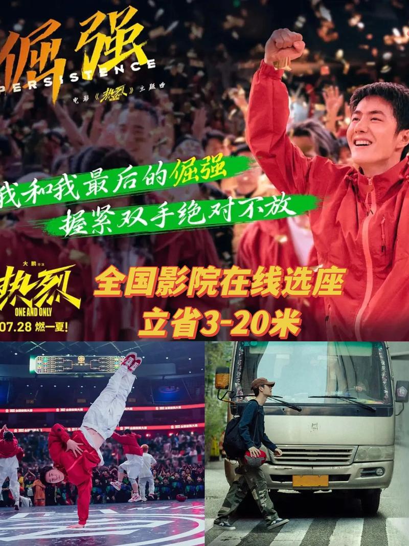 女人的逼被男人插~av的相关介绍