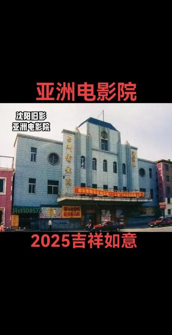 极品美女高潮白浆视频的相关介绍