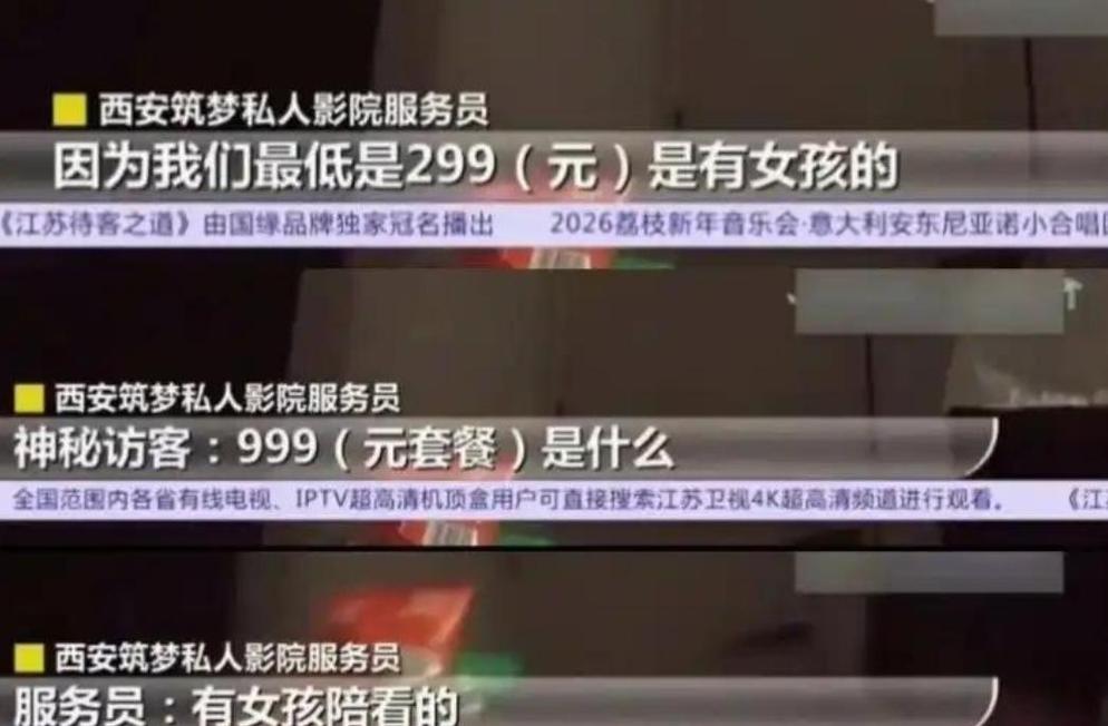 美女被狂操出白浆的相关介绍