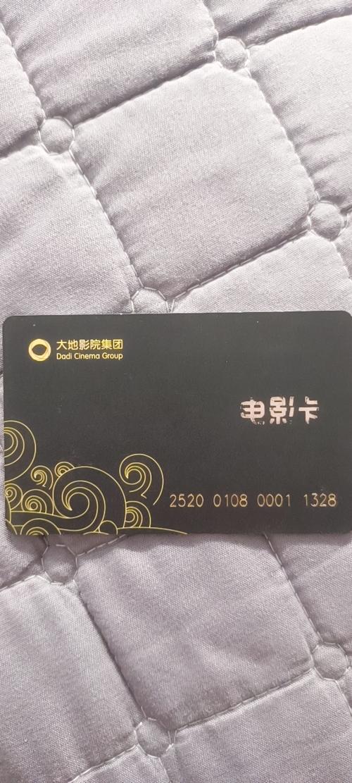 久久伊人激情电影的相关介绍