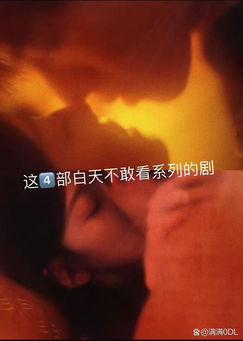 啪啪人妻的相关介绍