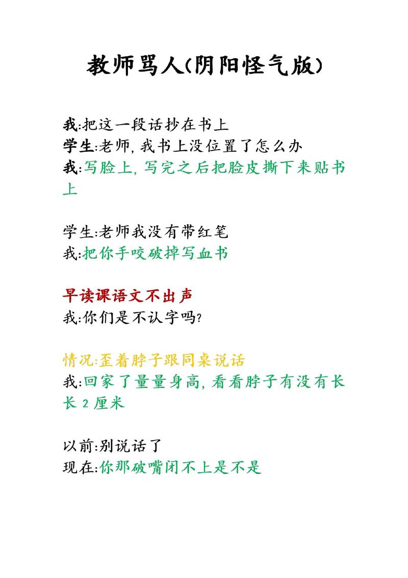 下人玩弄夫人h辣文的相关介绍