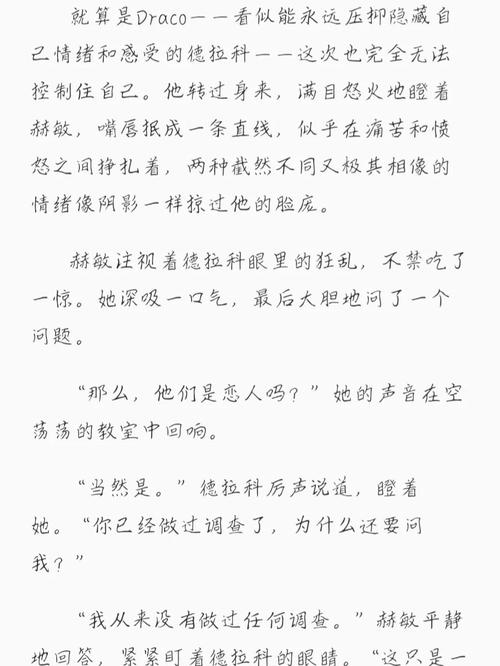 操美女老师的视频的相关介绍