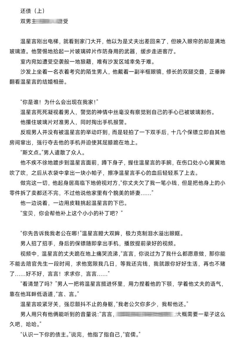 神马影院三级片的相关介绍